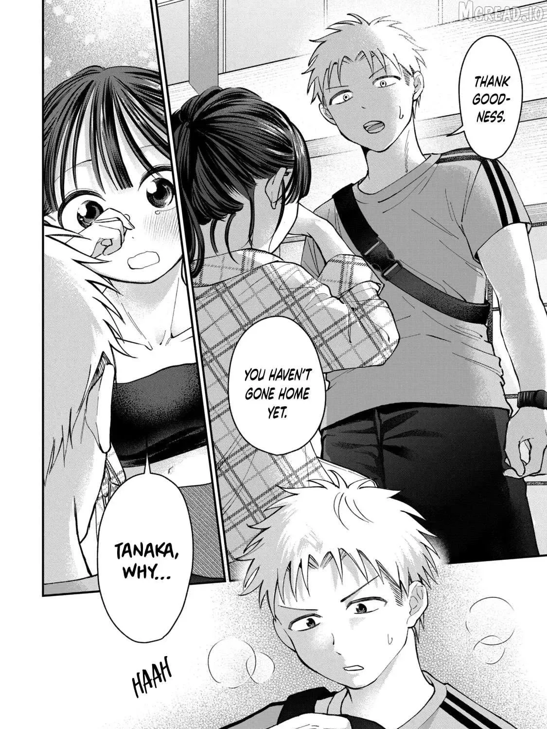 Tanaka and Mizuno Do Not Understand Each Other - Chapter 17 - Page 7