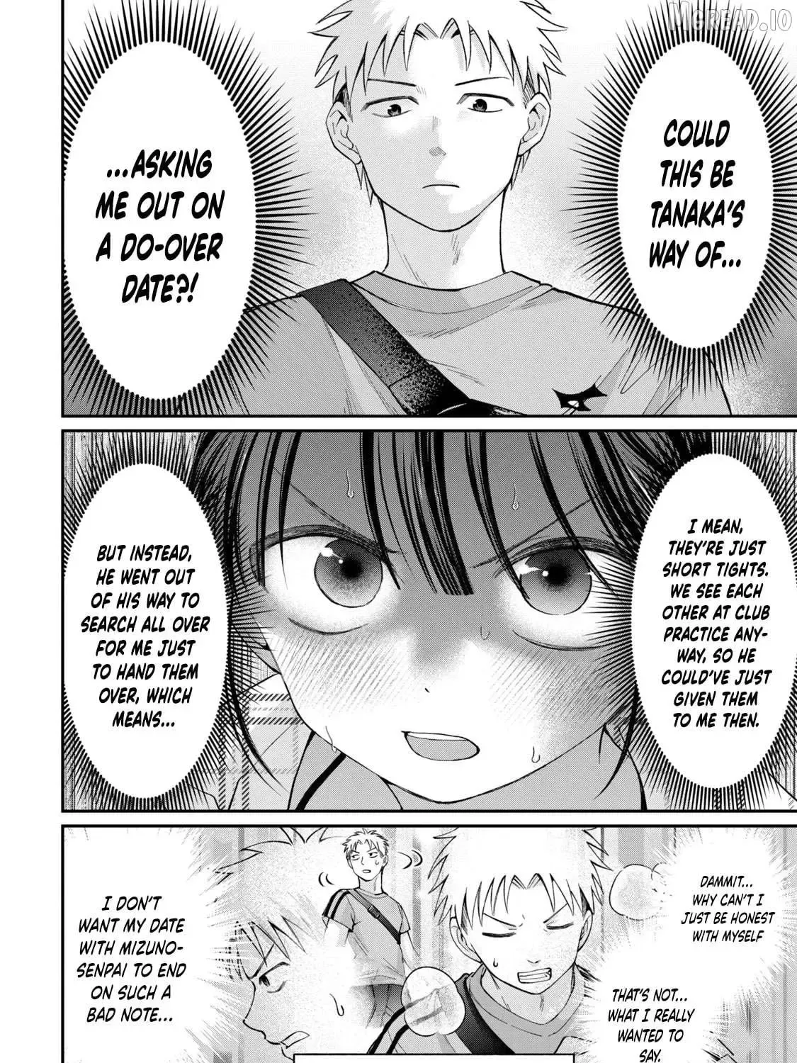 Tanaka and Mizuno Do Not Understand Each Other - Chapter 17 - Page 11