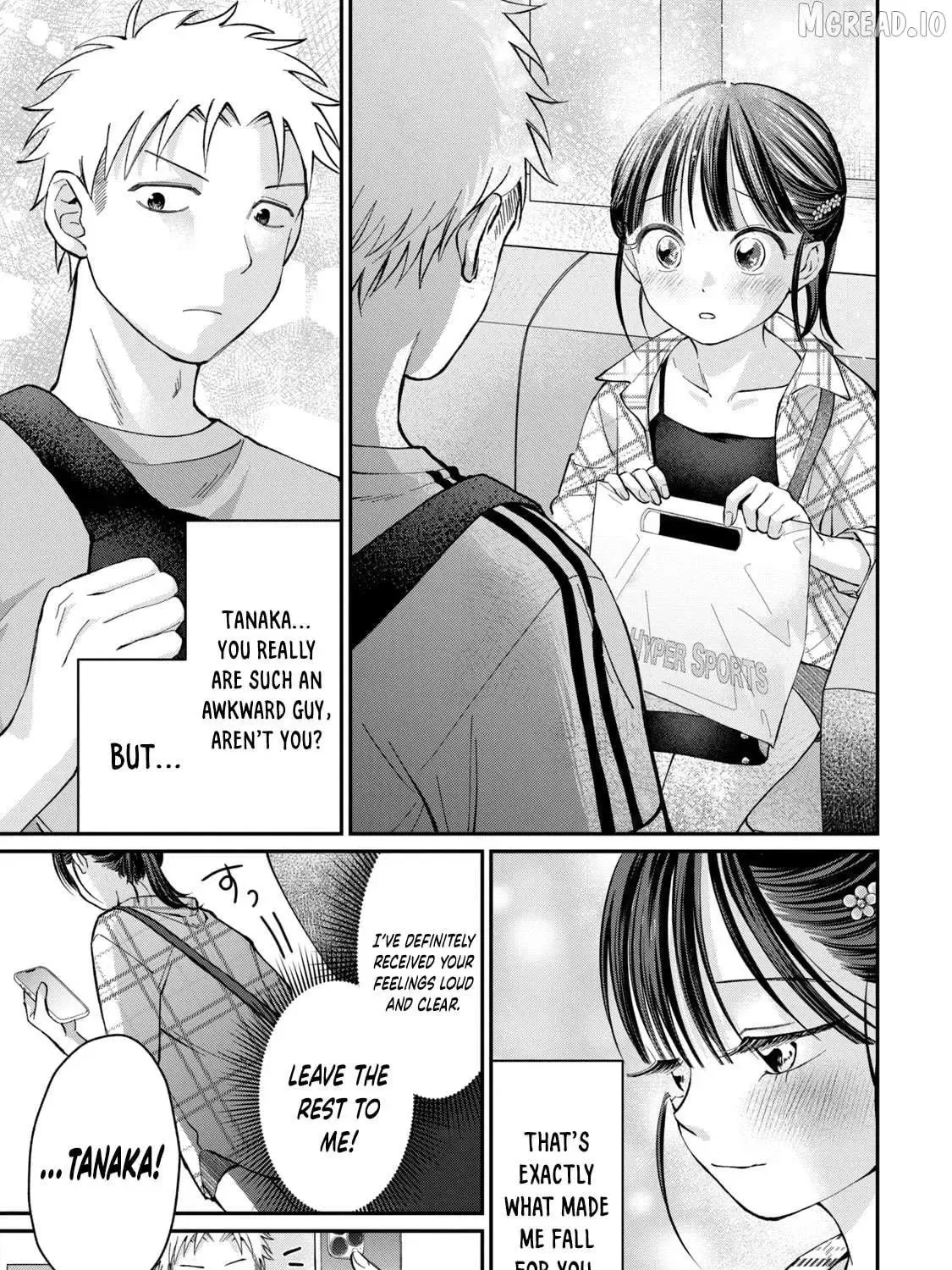 Tanaka and Mizuno Do Not Understand Each Other - Chapter 17 - Page 13