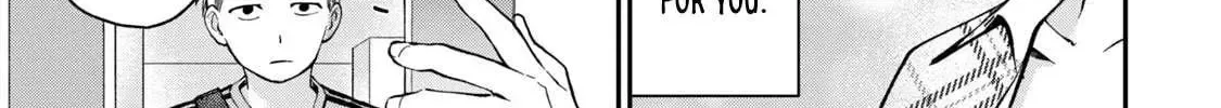 Tanaka and Mizuno Do Not Understand Each Other - Chapter 17 - Page 14