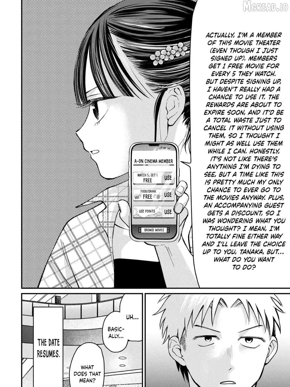 Tanaka and Mizuno Do Not Understand Each Other - Chapter 17 - Page 15