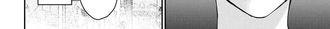 Tanaka and Mizuno Do Not Understand Each Other - Chapter 17 - Page 16
