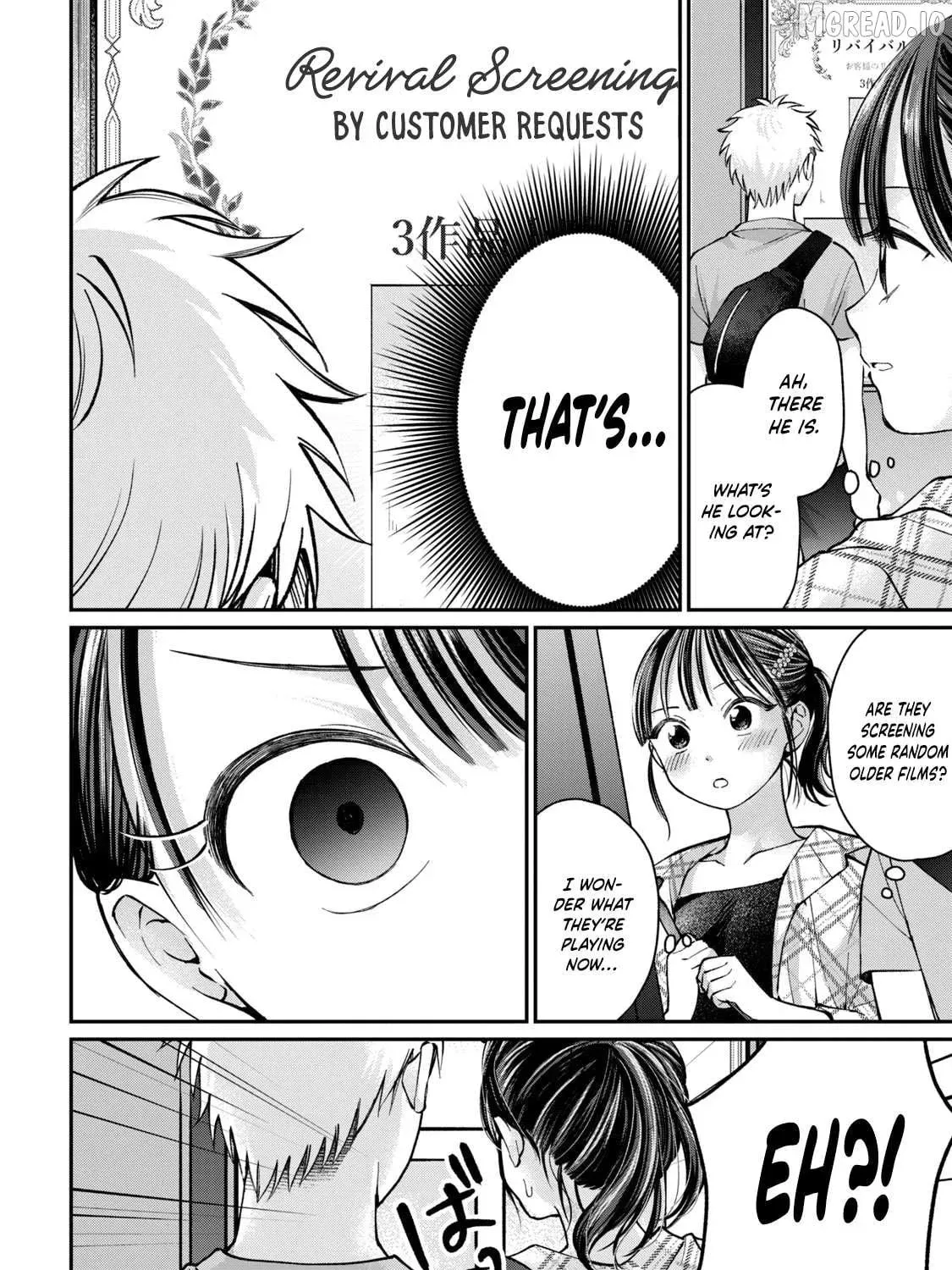 Tanaka and Mizuno Do Not Understand Each Other - Chapter 17 - Page 23