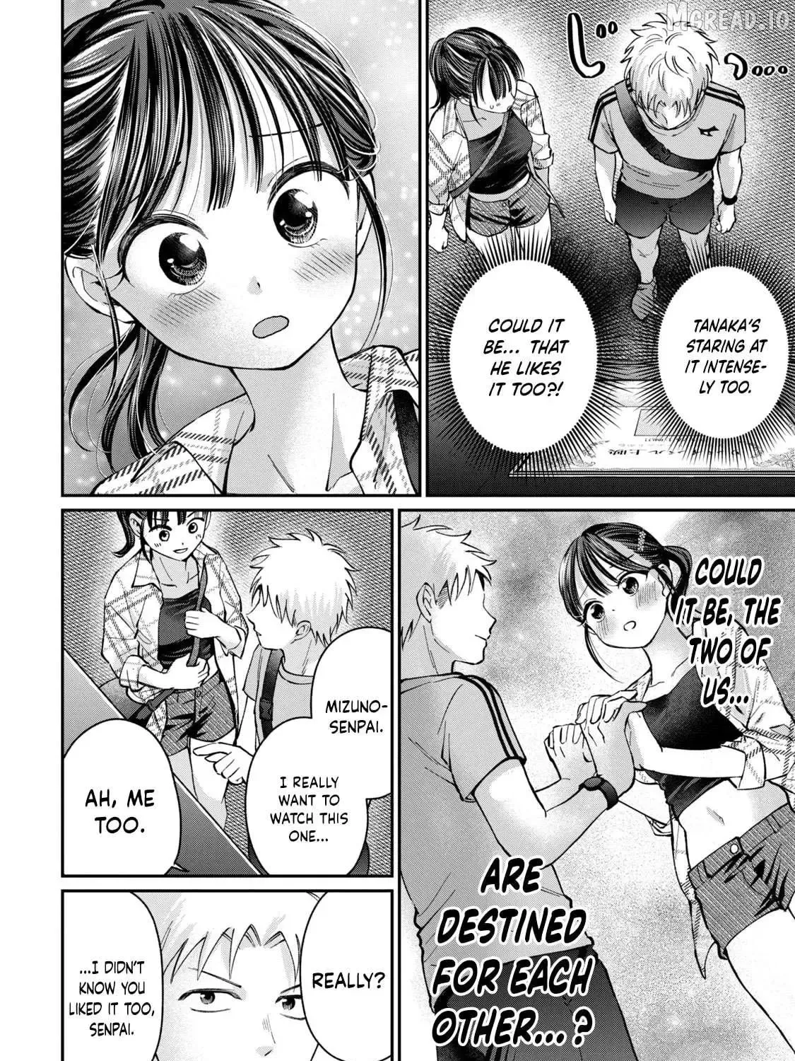 Tanaka and Mizuno Do Not Understand Each Other - Chapter 17 - Page 27