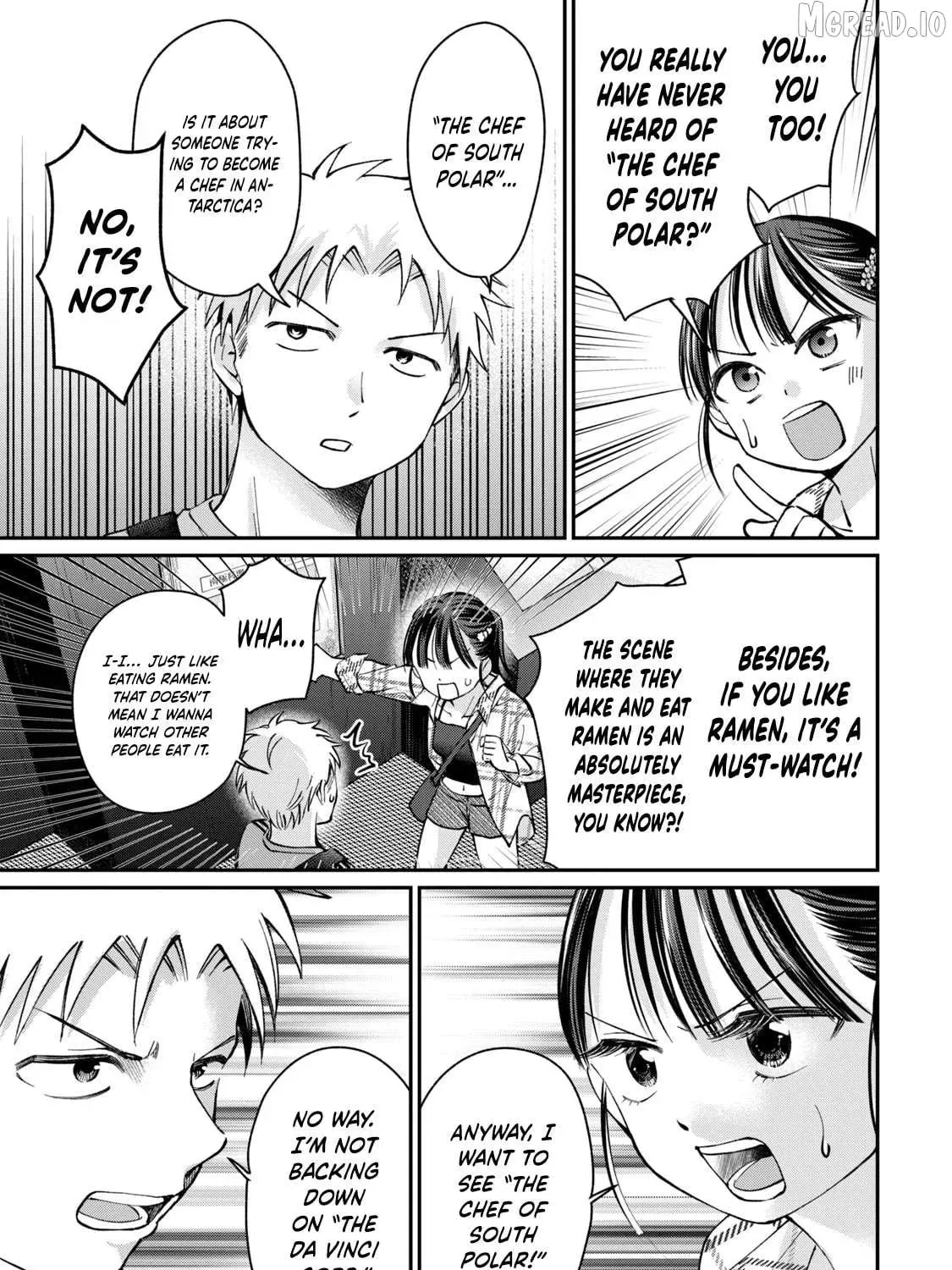 Tanaka and Mizuno Do Not Understand Each Other - Chapter 17 - Page 33