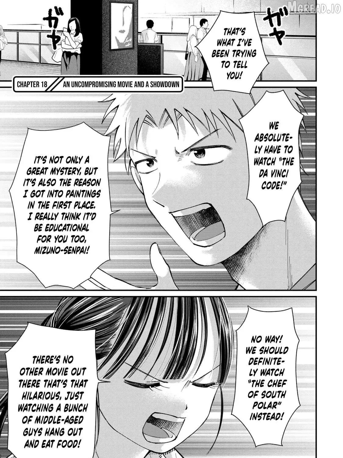 Tanaka and Mizuno Do Not Understand Each Other - Chapter 18 - Page 1
