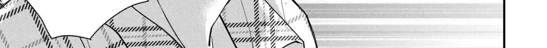 Tanaka and Mizuno Do Not Understand Each Other - Chapter 18 - Page 2