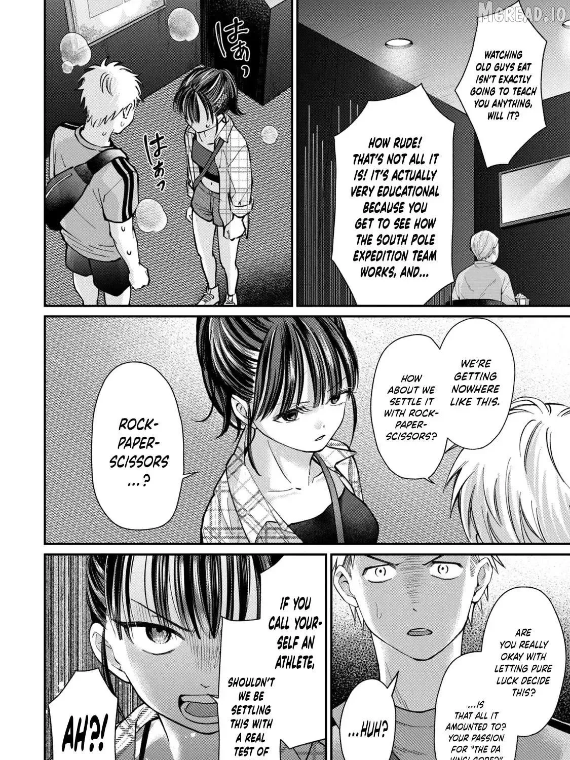 Tanaka and Mizuno Do Not Understand Each Other - Chapter 18 - Page 3