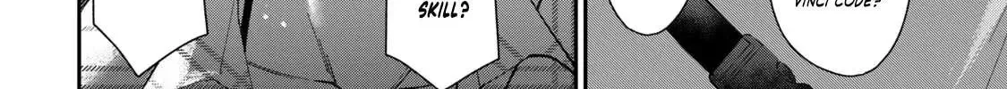 Tanaka and Mizuno Do Not Understand Each Other - Chapter 18 - Page 4
