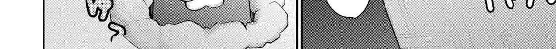 Tanaka and Mizuno Do Not Understand Each Other - Chapter 18 - Page 8