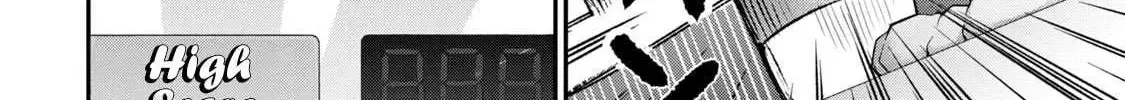 Tanaka and Mizuno Do Not Understand Each Other - Chapter 18 - Page 12