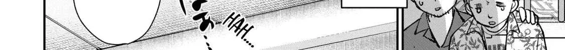 Tanaka and Mizuno Do Not Understand Each Other - Chapter 18 - Page 20
