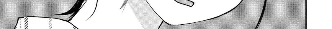 Tanaka and Mizuno Do Not Understand Each Other - Chapter 18 - Page 22