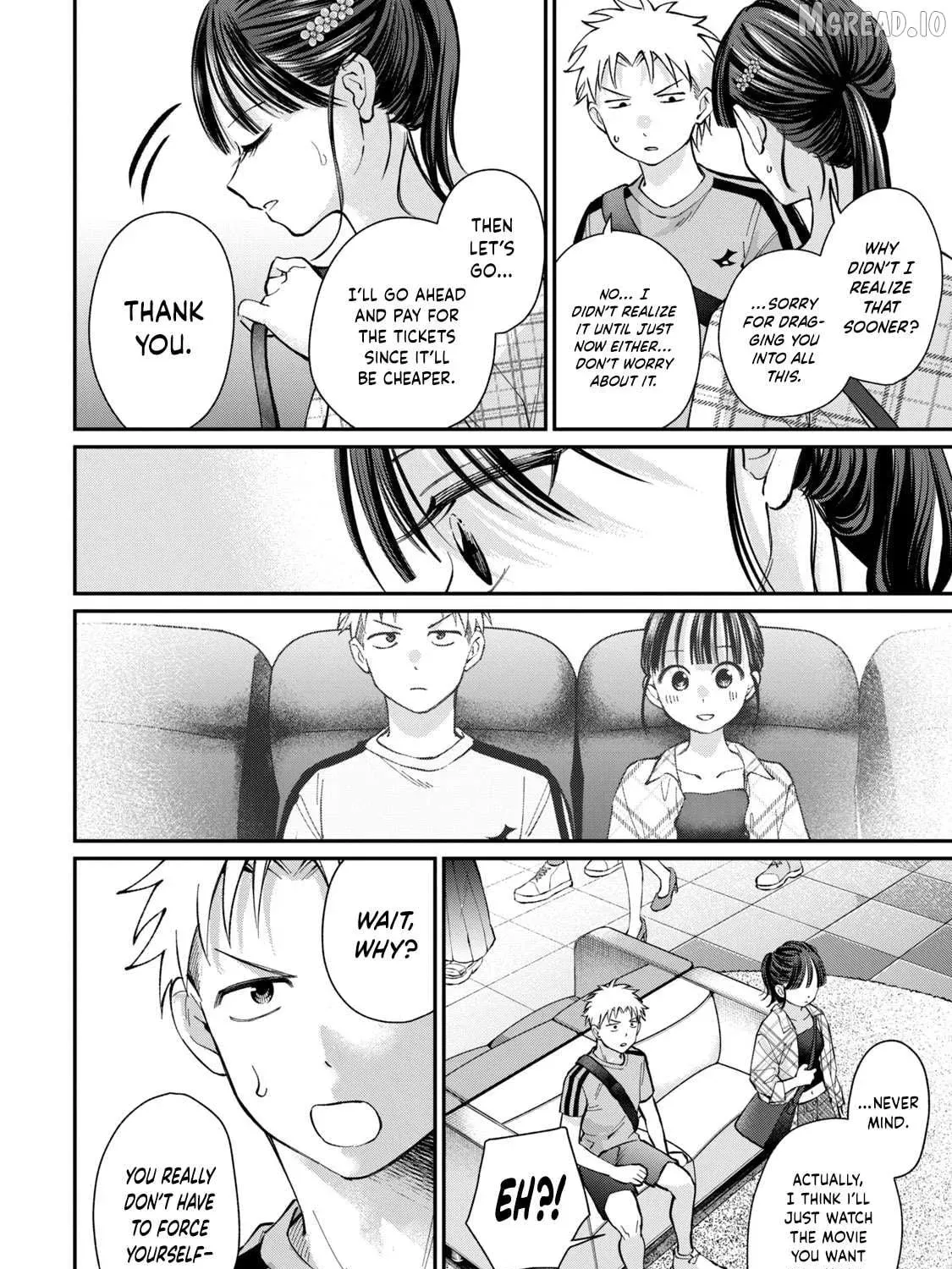Tanaka and Mizuno Do Not Understand Each Other - Chapter 18 - Page 23