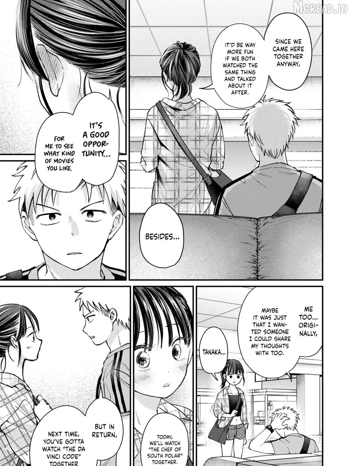 Tanaka and Mizuno Do Not Understand Each Other - Chapter 18 - Page 25