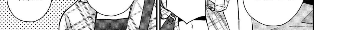 Tanaka and Mizuno Do Not Understand Each Other - Chapter 18 - Page 30