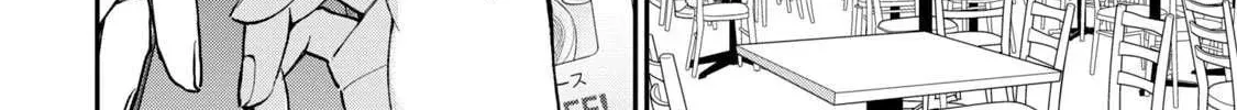 Tanaka and Mizuno Do Not Understand Each Other - Chapter 18 - Page 32