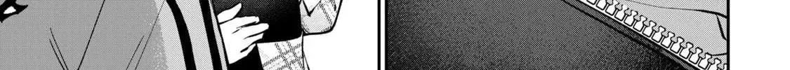 Tanaka and Mizuno Do Not Understand Each Other - Chapter 18 - Page 34