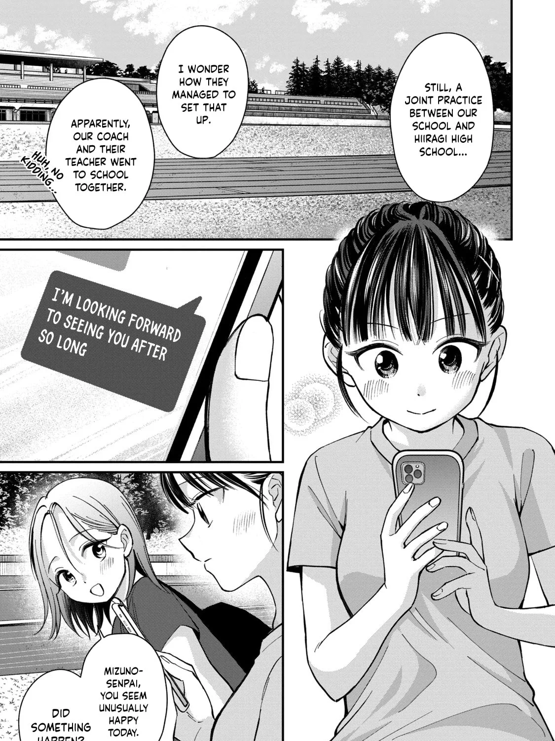 Tanaka and Mizuno Do Not Understand Each Other - Chapter 19 - Page 5