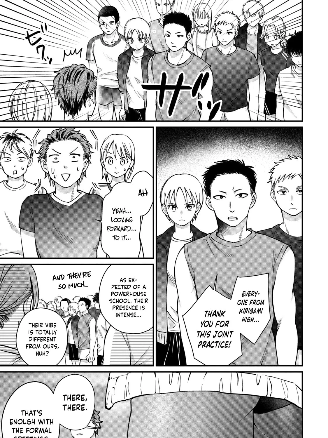 Tanaka and Mizuno Do Not Understand Each Other - Chapter 19 - Page 9