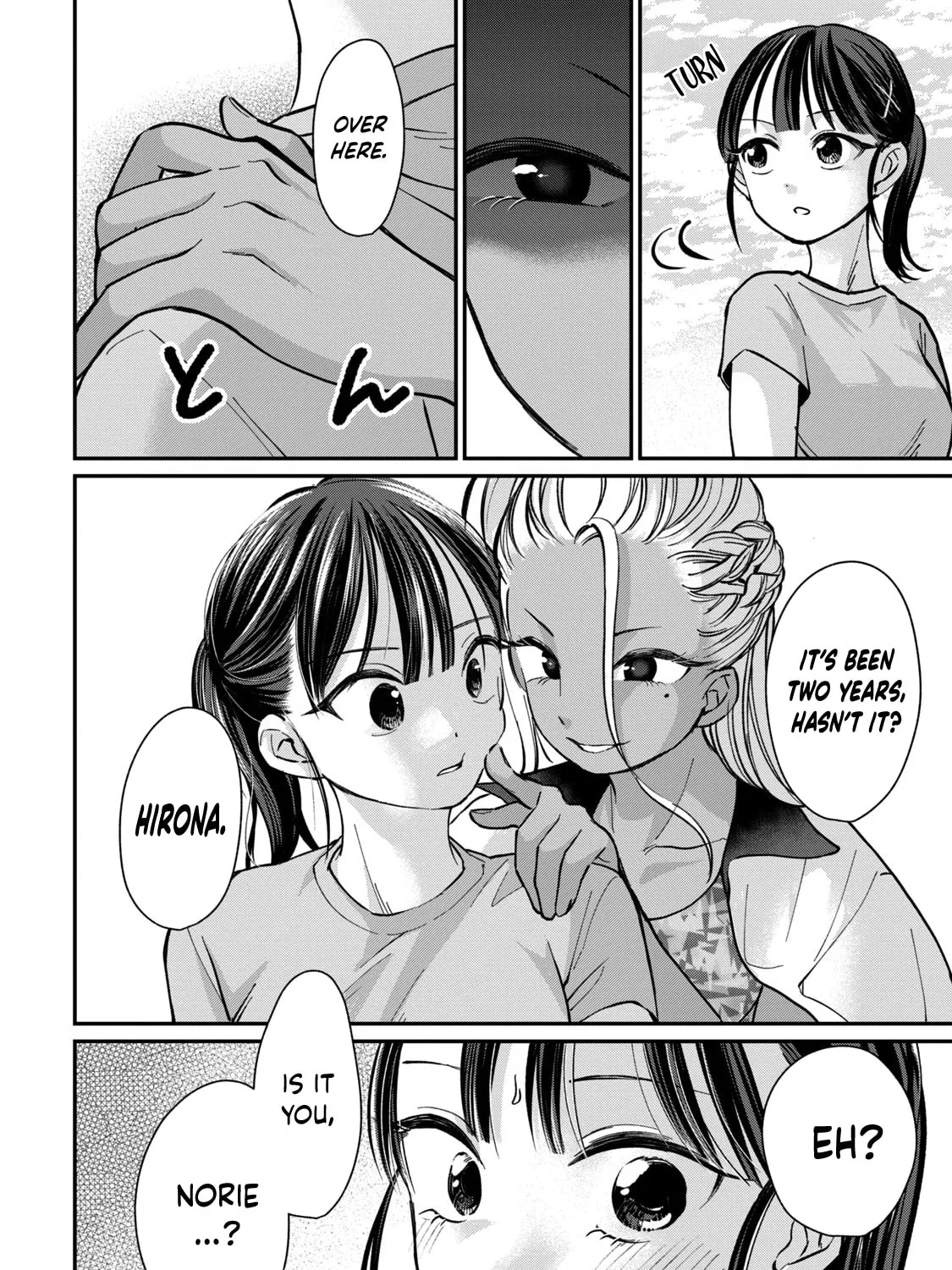 Tanaka and Mizuno Do Not Understand Each Other - Chapter 19 - Page 15