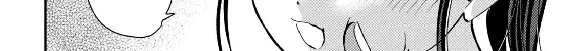 Tanaka and Mizuno Do Not Understand Each Other - Chapter 19 - Page 16