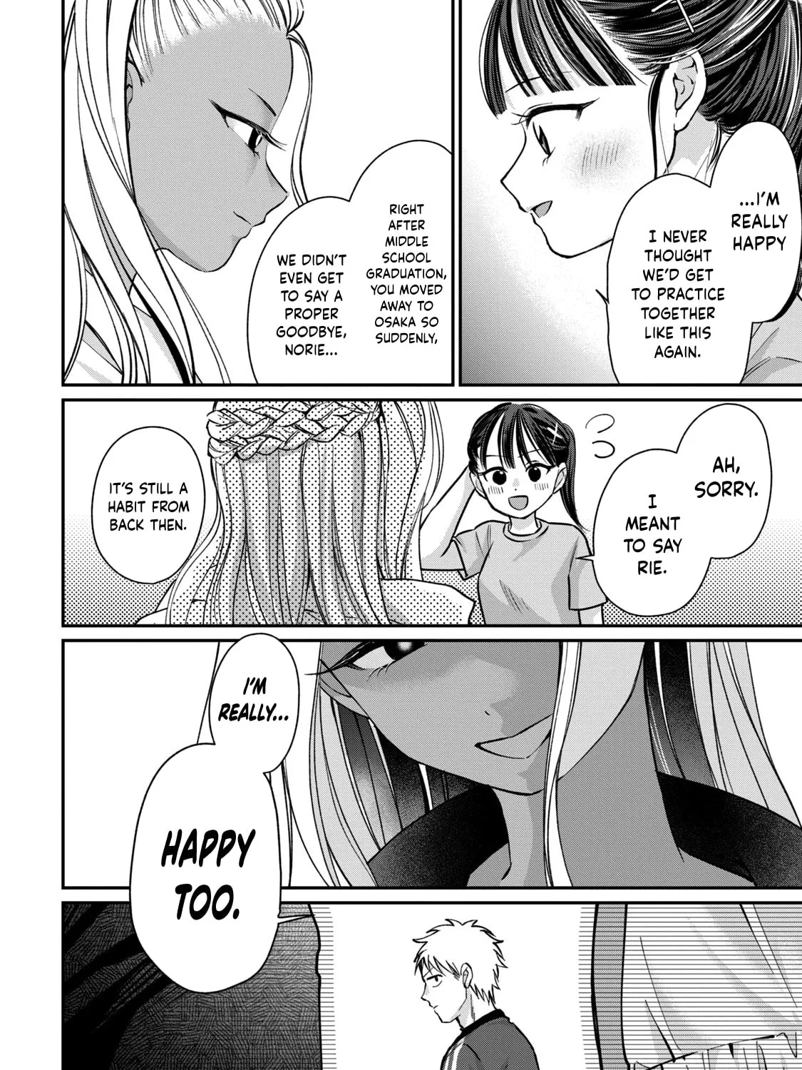 Tanaka and Mizuno Do Not Understand Each Other - Chapter 19 - Page 19