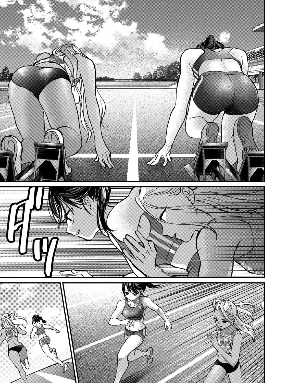 Tanaka and Mizuno Do Not Understand Each Other - Chapter 19 - Page 21