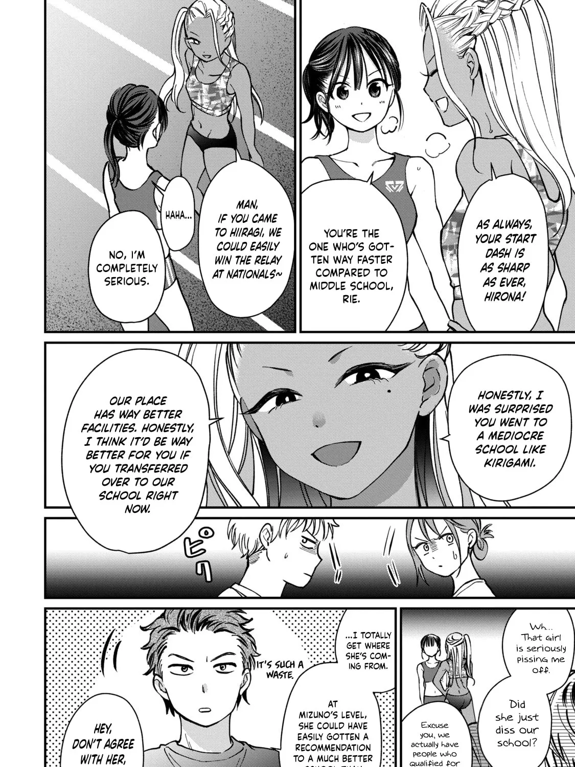 Tanaka and Mizuno Do Not Understand Each Other - Chapter 19 - Page 23