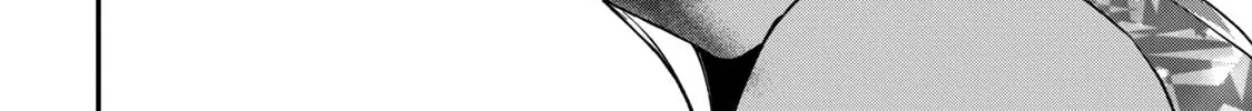 Tanaka and Mizuno Do Not Understand Each Other - Chapter 19 - Page 36