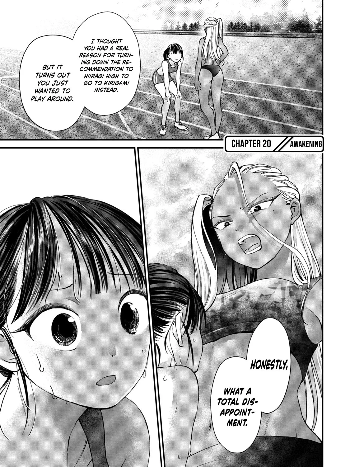 Tanaka and Mizuno Do Not Understand Each Other - Chapter 20 - Page 1