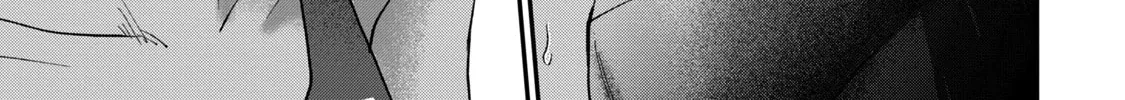 Tanaka and Mizuno Do Not Understand Each Other - Chapter 20 - Page 2