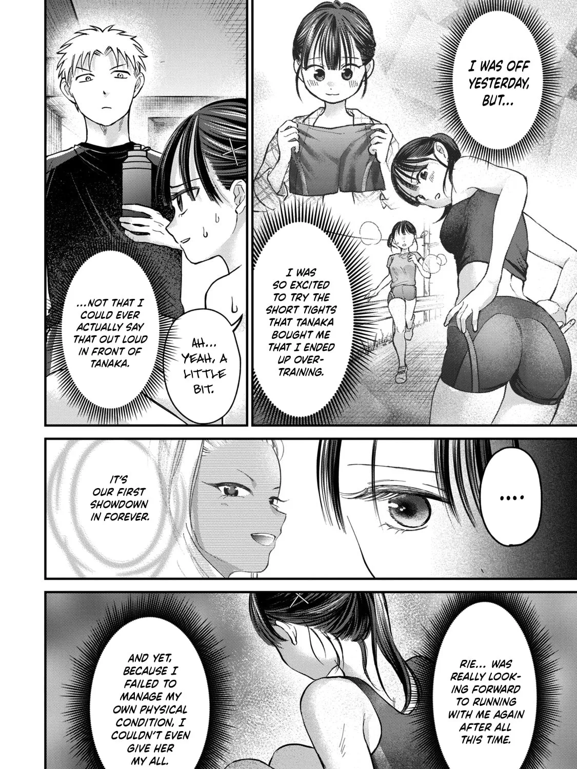 Tanaka and Mizuno Do Not Understand Each Other - Chapter 20 - Page 7