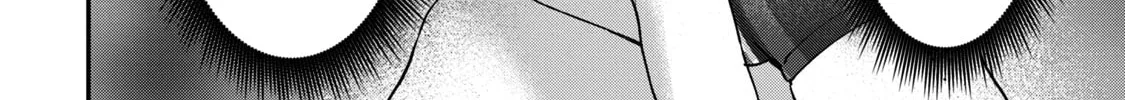 Tanaka and Mizuno Do Not Understand Each Other - Chapter 20 - Page 8