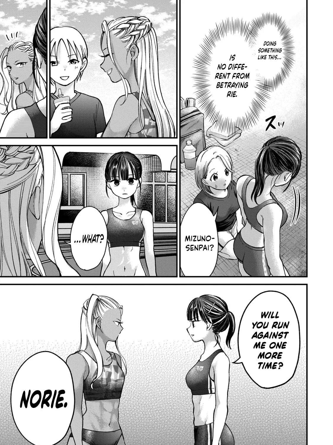 Tanaka and Mizuno Do Not Understand Each Other - Chapter 20 - Page 9