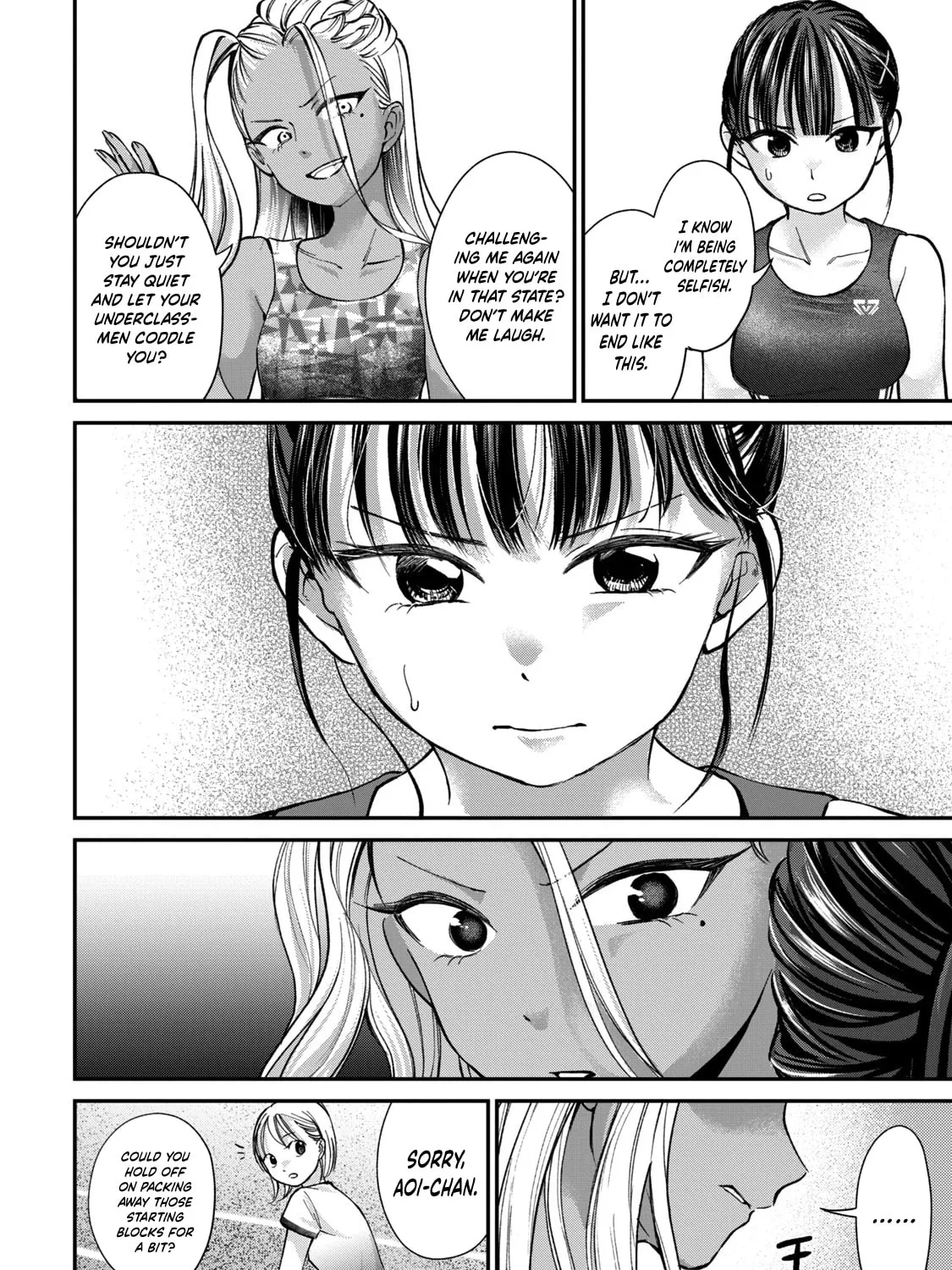 Tanaka and Mizuno Do Not Understand Each Other - Chapter 20 - Page 11