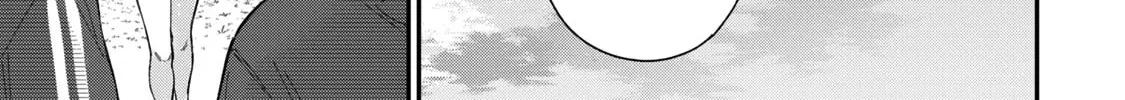 Tanaka and Mizuno Do Not Understand Each Other - Chapter 20 - Page 14