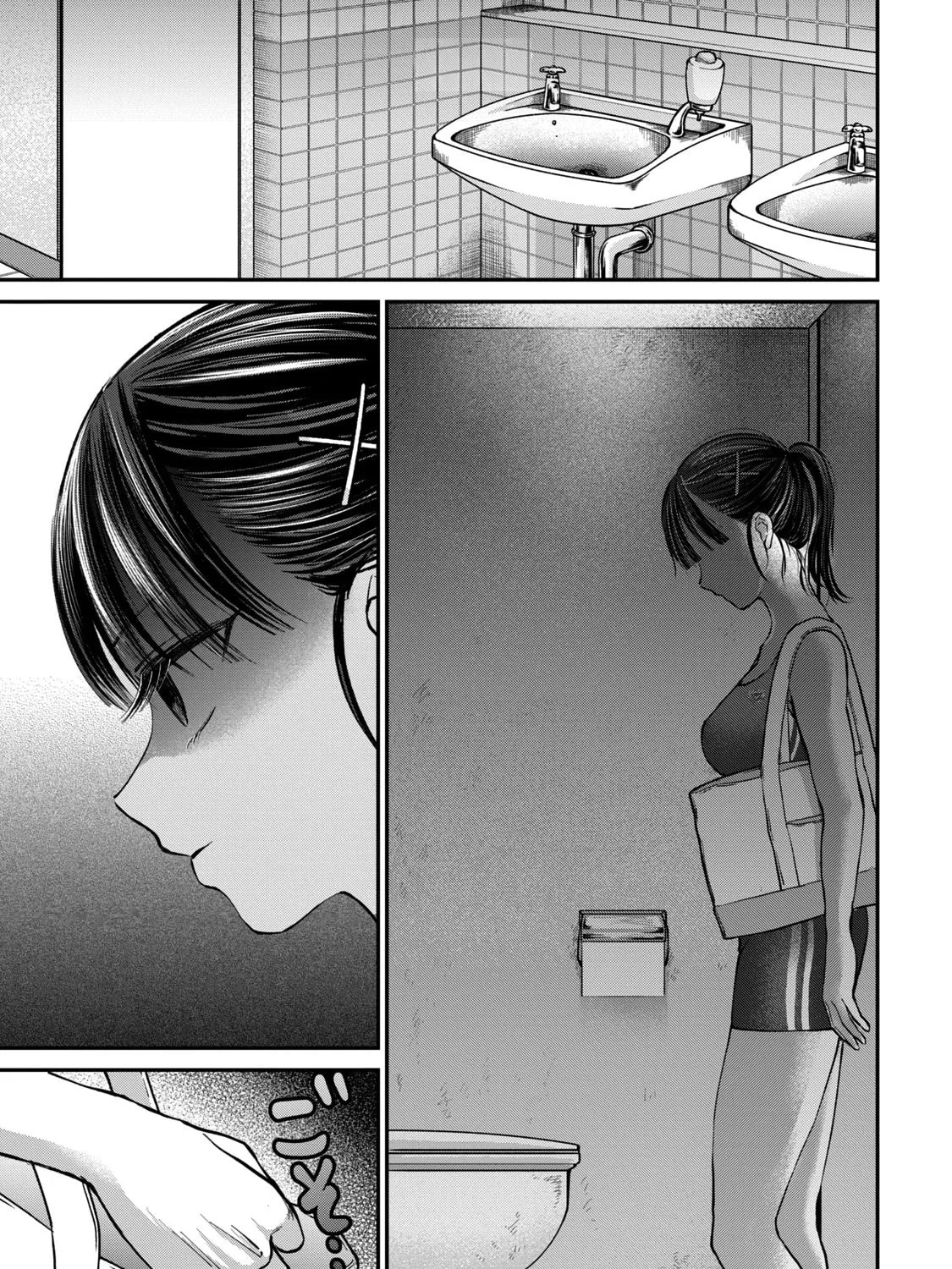 Tanaka and Mizuno Do Not Understand Each Other - Chapter 20 - Page 17