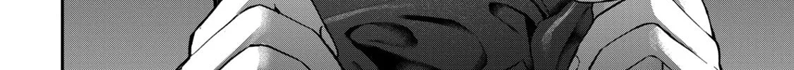 Tanaka and Mizuno Do Not Understand Each Other - Chapter 20 - Page 20