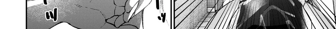 Tanaka and Mizuno Do Not Understand Each Other - Chapter 20 - Page 28