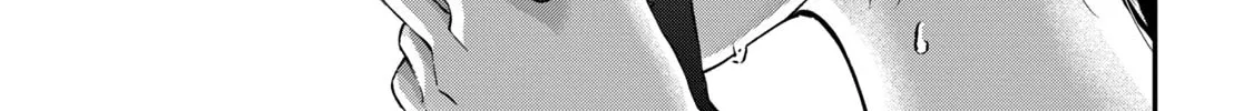 Tanaka and Mizuno Do Not Understand Each Other - Chapter 20 - Page 30