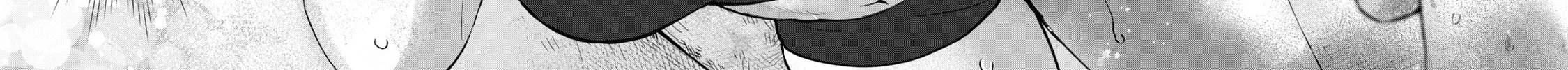 Tanaka and Mizuno Do Not Understand Each Other - Chapter 20 - Page 32