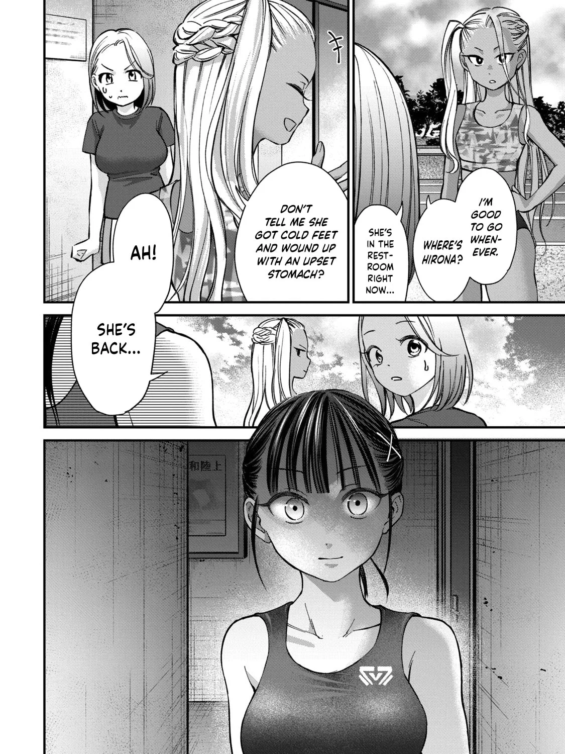 Tanaka and Mizuno Do Not Understand Each Other - Chapter 20 - Page 33