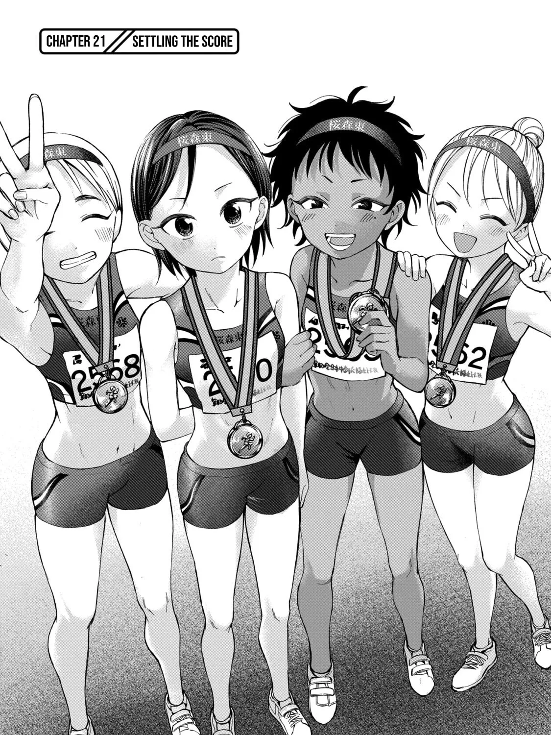 Tanaka and Mizuno Do Not Understand Each Other - Chapter 21 - Page 1