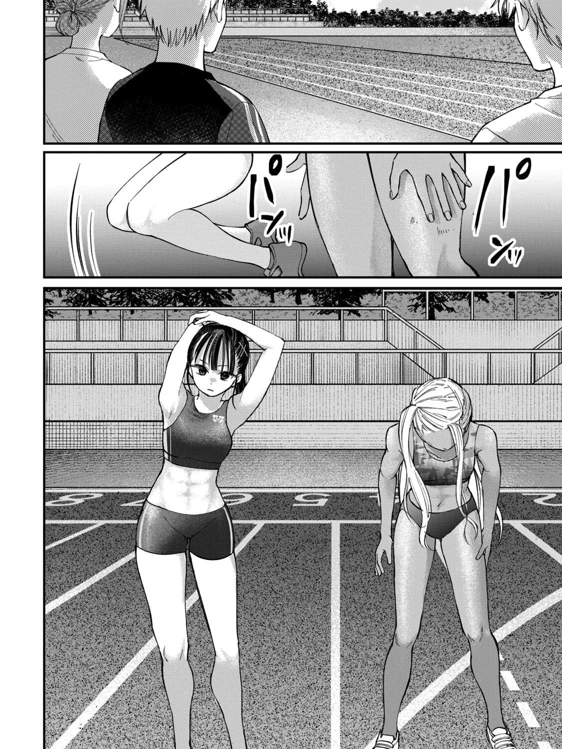 Tanaka and Mizuno Do Not Understand Each Other - Chapter 21 - Page 3