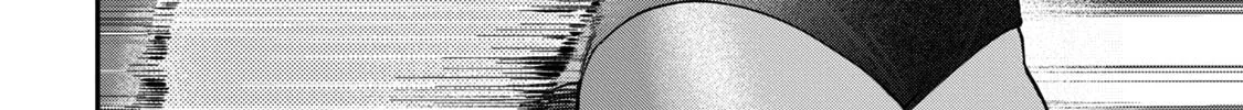 Tanaka and Mizuno Do Not Understand Each Other - Chapter 21 - Page 12