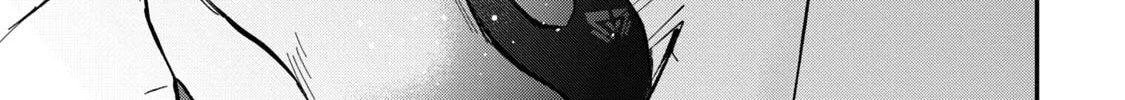 Tanaka and Mizuno Do Not Understand Each Other - Chapter 21 - Page 18