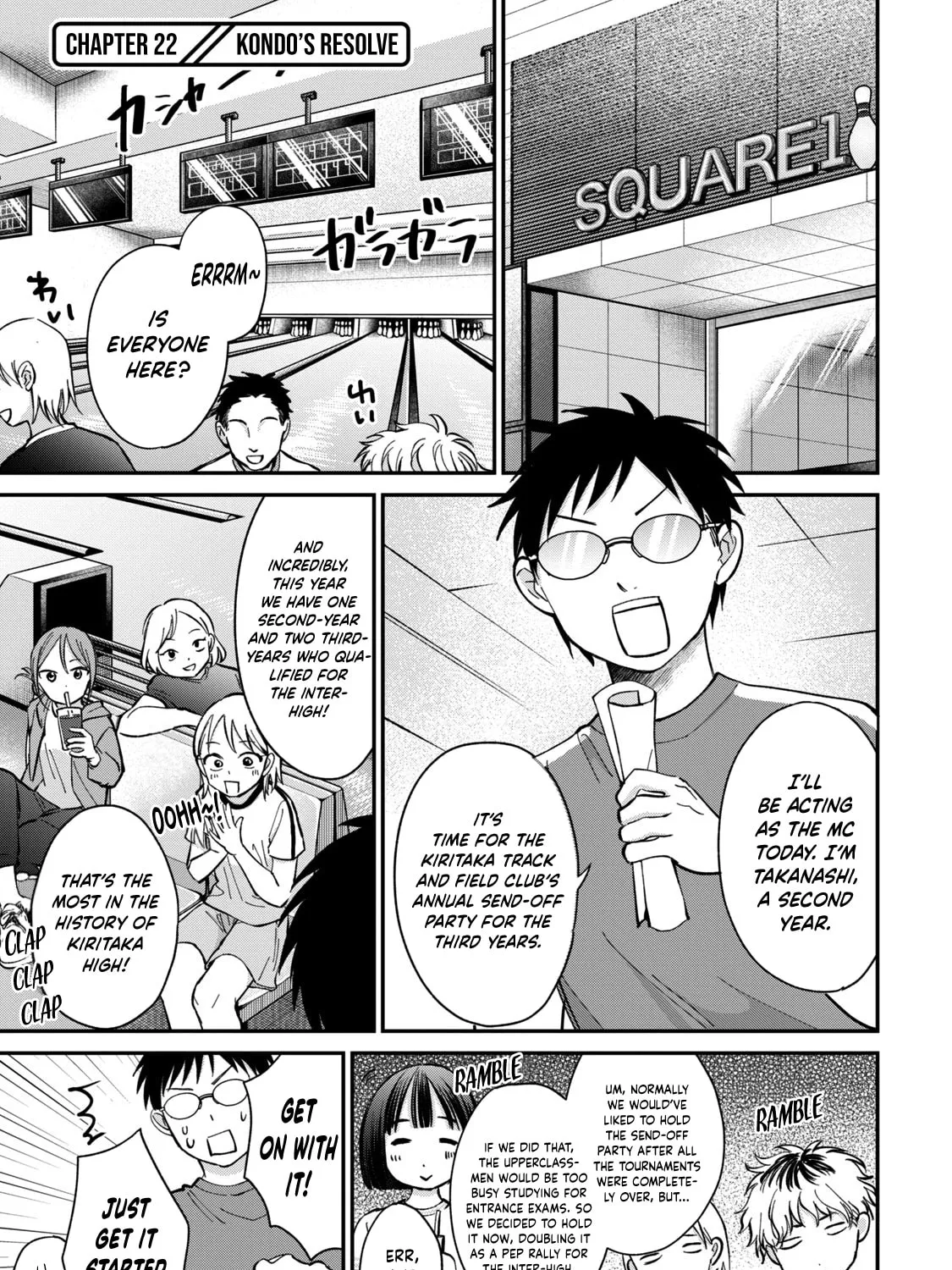Tanaka and Mizuno Do Not Understand Each Other - Chapter 22 - Page 1