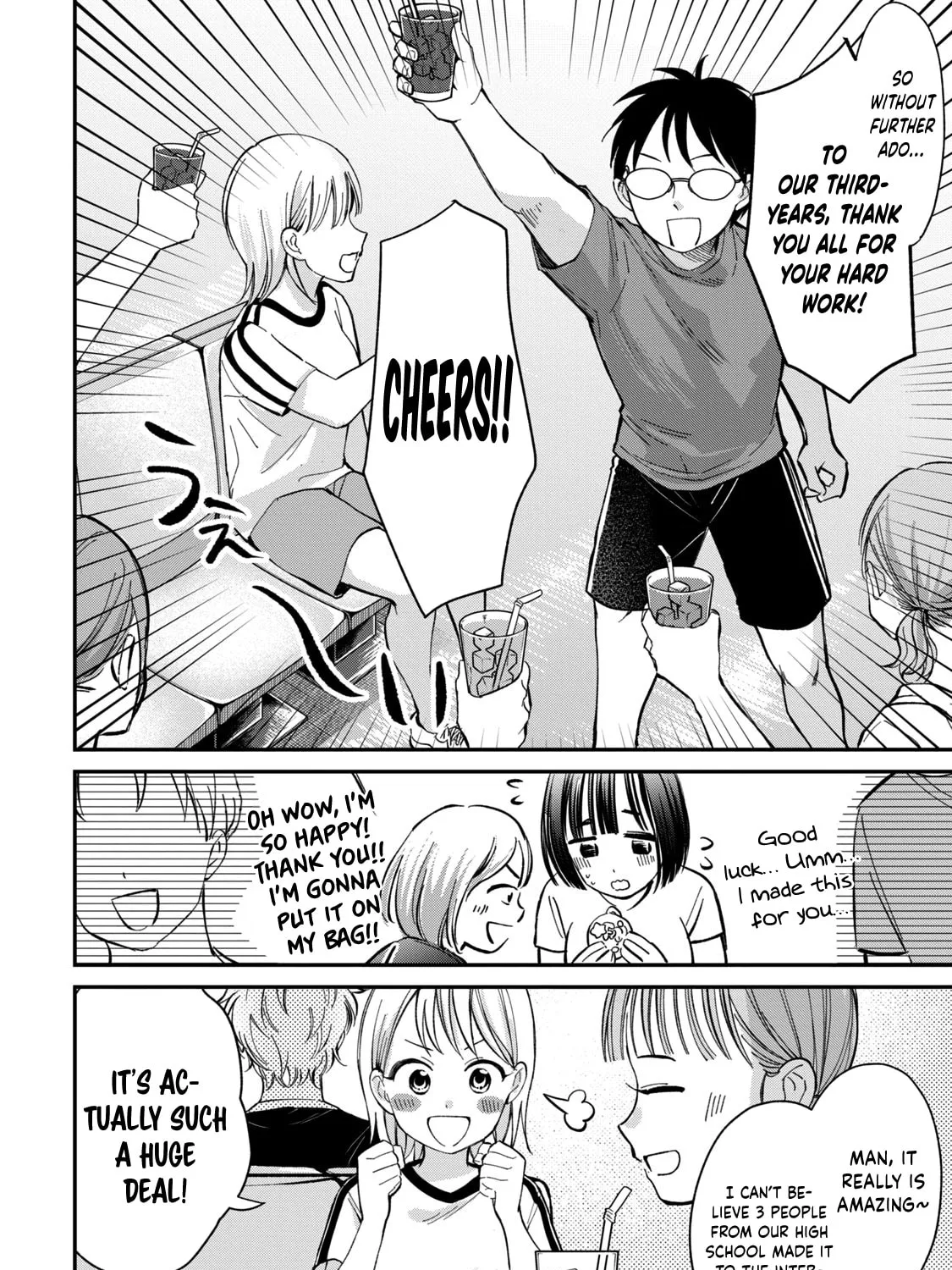 Tanaka and Mizuno Do Not Understand Each Other - Chapter 22 - Page 3