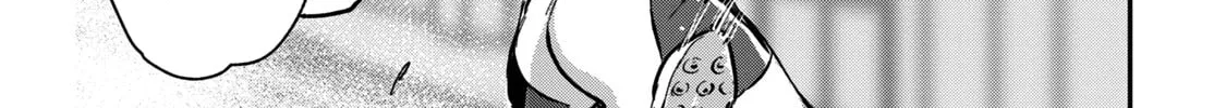 Tanaka and Mizuno Do Not Understand Each Other - Chapter 22 - Page 6